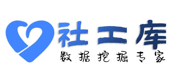 铁拳查档查询某人的口供记录